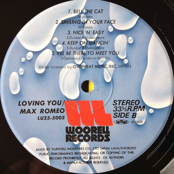 Max Romeo - Loving You (Vinyl, LP, Album)
