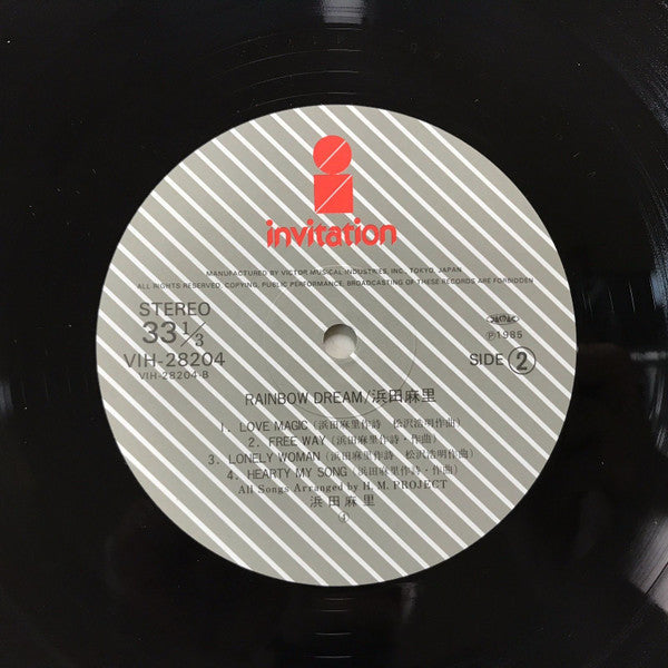 Mari Hamada (2) - Rainbow Dream (Vinyl, LP, Album)