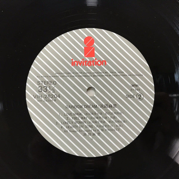 Mari Hamada (2) - Rainbow Dream (Vinyl, LP, Album) Very Good Plus (VG+) / Very Good Plus (VG+)