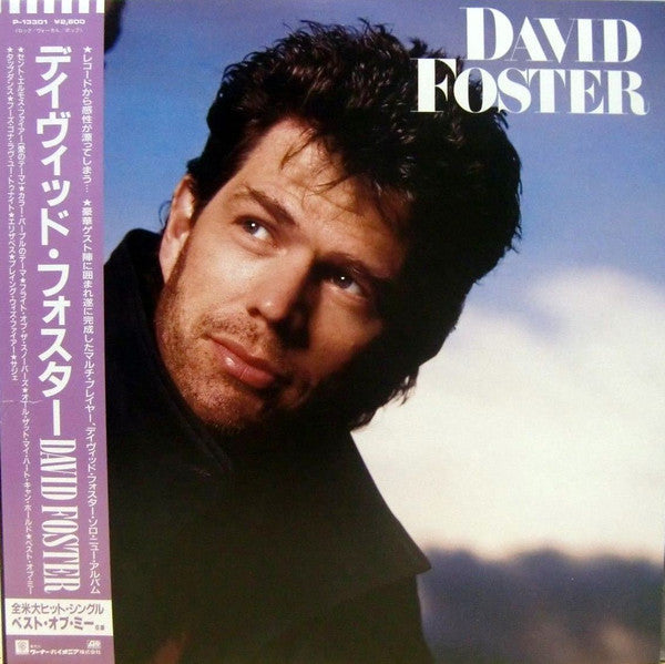 David Foster - David Foster (Vinyl, LP, Album)
