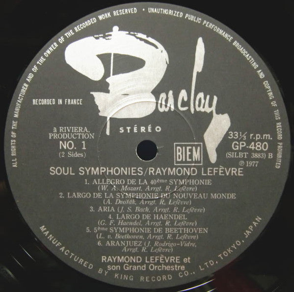 Raymond Lefèvre Et Son Grand Orchestre - Soul Symphonies (Vinyl, LP, Album, Reissue) Very Good (VG) / Very Good (VG)