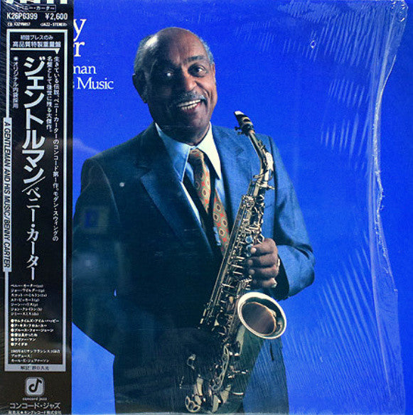 Benny Carter - A Gentleman And His Music (Vinyl, LP, Album, Stereo)