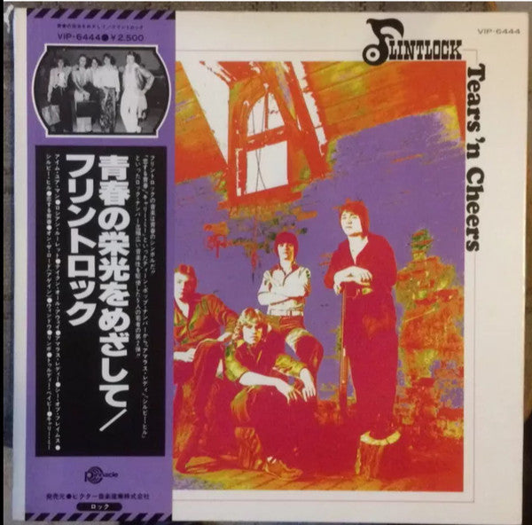 Flintlock - Tears 'N Cheers (Vinyl, LP, Album) Near Mint (NM or M-) / Very Good Plus (VG+)