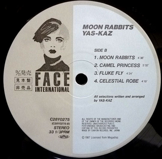 Yas-Kaz - Moon Rabbits (Vinyl, LP, Album, Promo) Very Good Plus (VG+) / Very Good Plus (VG+)