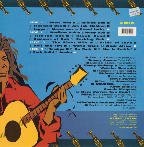 Roots Rockers (2) - Dubwise Shower + Fe Me Dub (2xVinyl, LP, Compilation) Good Plus (G+) / Good Plus (G+)