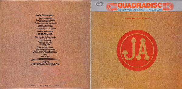 Jefferson Airplane - Bark (Vinyl, LP, Album, Quadraphonic) Very Good (VG) / Very Good Plus (VG+)
