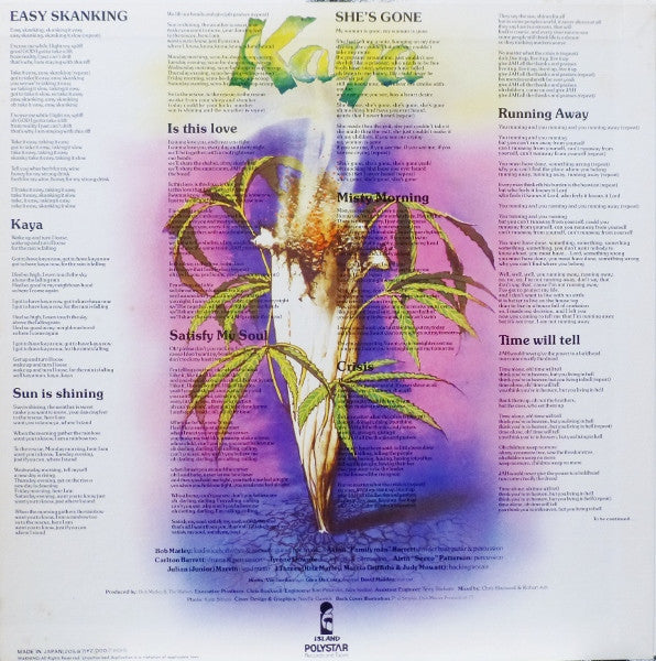 Bob Marley & The Wailers - Kaya (Vinyl, LP, Album, Reissue) Very Good Plus (VG+) / Very Good Plus (VG+)