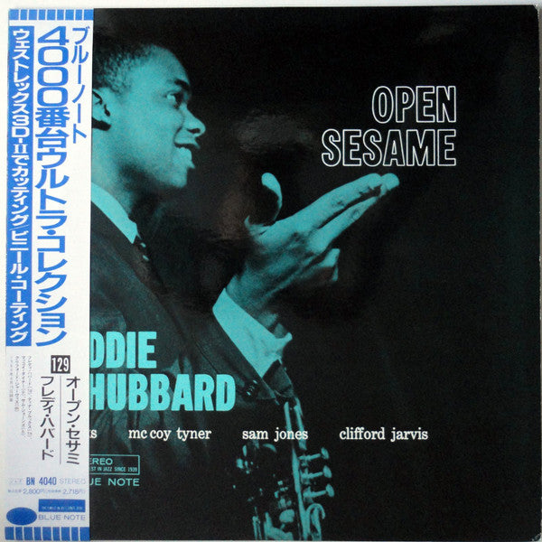 Freddie Hubbard - Open Sesame (Vinyl, LP, Album, Reissue) Near Mint (NM or M-) / Near Mint (NM or M-)
