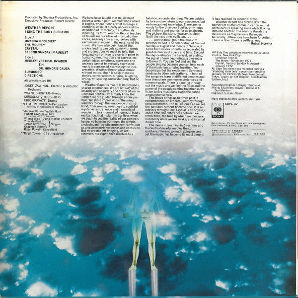Weather Report - I Sing The Body Electric (Vinyl, LP, Album) Near Mint (NM or M-) / Very Good Plus (VG+)