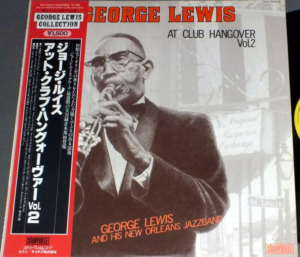George Lewis' Ragtime Band - George Lewis At Club Hangover Vol. 2 (...