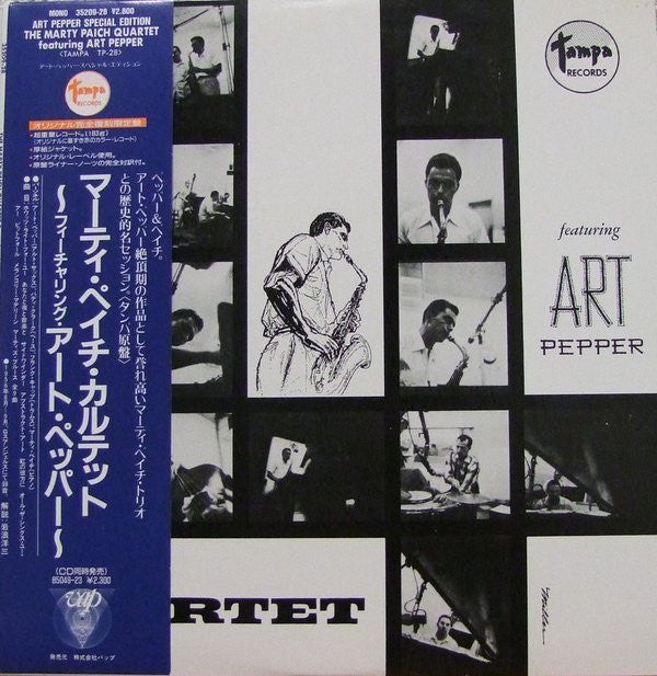 The Marty Paich Quartet - Marty Paich Quartet (Vinyl, LP, Album, Limited Edition, Reissue, Mono) Very Good Plus (VG+) / Very Good Plus (VG+)
