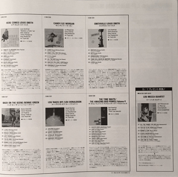 Bud Powell - The Amazing Bud Powell, Vol. 4 - Time Waits (Vinyl, LP, Album, Limited Edition, Reissue, Stereo) Near Mint (NM or M-) / Very Good Plus (VG+)