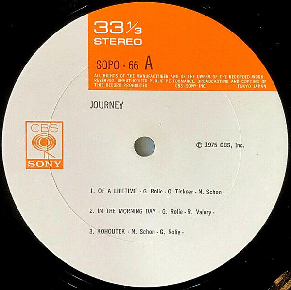 Journey - Journey (Vinyl, LP, Album) Very Good Plus (VG+) / Very Good (VG)