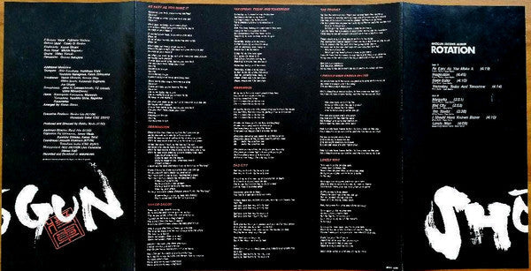 Shogun (13) - Rotation = ローテーション (Vinyl, LP, Album, Stereo)