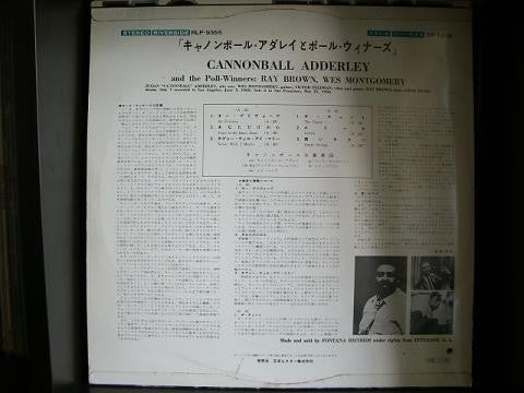 Cannonball Adderley - Cannonball Adderley And The Poll-Winners Featuring Ray Brown And Wes Montgomery (Vinyl, LP, Album) Very Good Plus (VG+) / Very Good (VG)