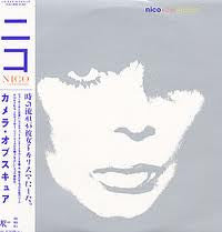 Nico (3) - Camera Obscura (Vinyl, LP, Album) Very Good Plus (VG+) / Very Good (VG)
