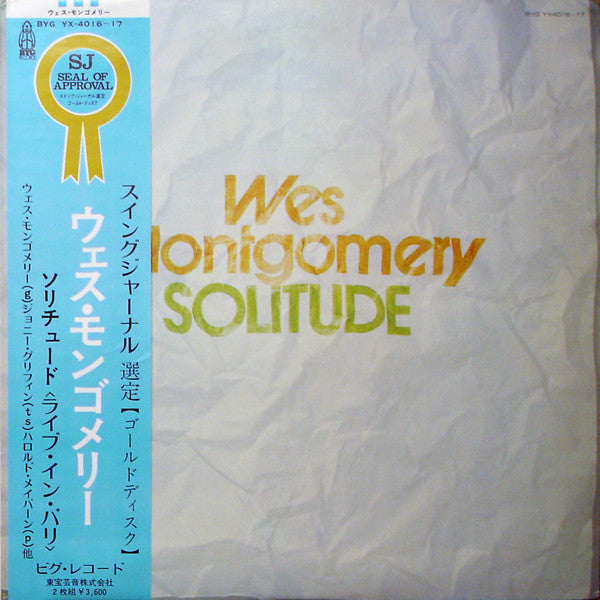 Wes Montgomery - Solitude (Vinyl, LP, Album, Mono)