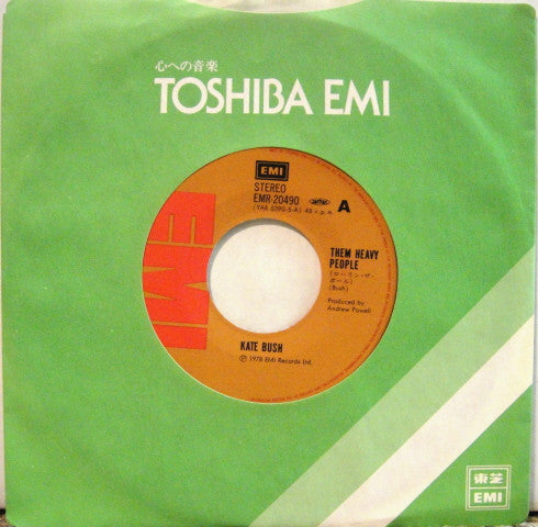 Kate Bush - Them Heavy People (Vinyl, 7", 45 RPM, Single)