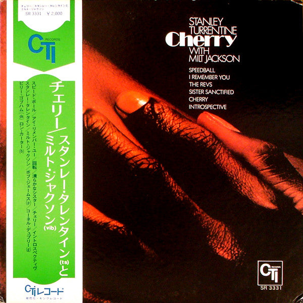Stanley Turrentine - Cherry (Vinyl, LP, Album, Stereo) Very Good (VG) / Very Good (VG)