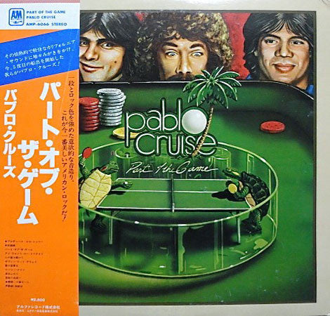 Pablo Cruise - Part Of The Game (Vinyl, LP, Album) Good Plus (G+) / Very Good (VG)