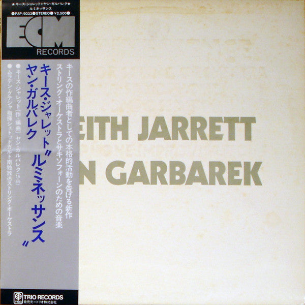 Keith Jarrett - Luminessence (Vinyl, LP, Album)