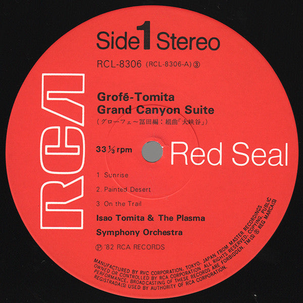Tomita - Grand Canyon Suite = 大峡谷 (Vinyl, LP, Album) Very Good Plus (VG+) / Very Good Plus (VG+)