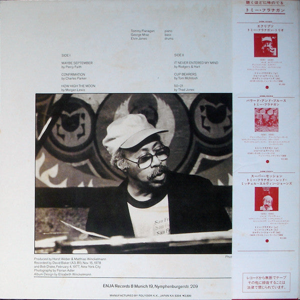 Tommy Flanagan - Confirmation (Vinyl, LP, Album, Stereo)