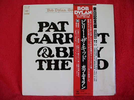Bob Dylan - Pat Garrett & Billy The Kid (Original Soundtrack Recording) (Vinyl, LP, Album, Reissue, Stereo) Very Good (VG) / Very Good (VG)