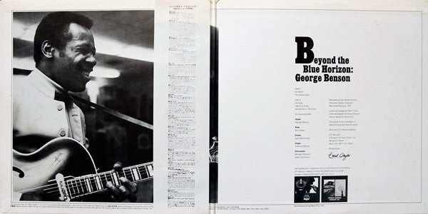 George Benson - Beyond The Blue Horizon (Vinyl, LP, Album, Reissue) Near Mint (NM or M-) / Very Good Plus (VG+)