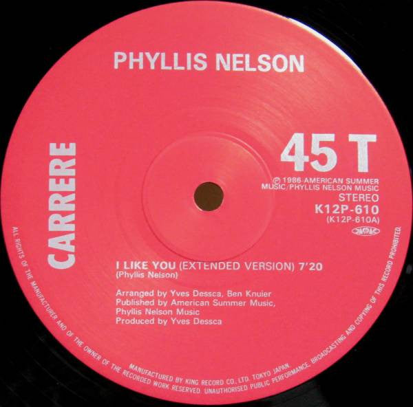 Phyllis Nelson - I Like You (Vinyl, 12", 45 RPM, Maxi-Single) Very Good (VG) / Very Good (VG)
