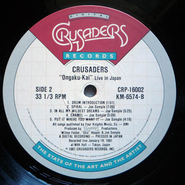 The Crusaders - Ongaku Kai, Live In Japan (Vinyl, LP, Album) Good Plus (G+) / Very Good Plus (VG+)