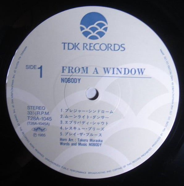 Nobody (14) - From A Window (Vinyl, LP, Album, Stereo) Very Good Plus (VG+) / Very Good Plus (VG+)