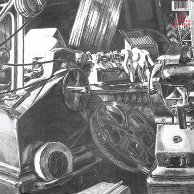 10cc - The Original Soundtrack (Vinyl, LP, Album, Reissue, Remastered) Very Good Plus (VG+) / Near Mint (NM or M-)