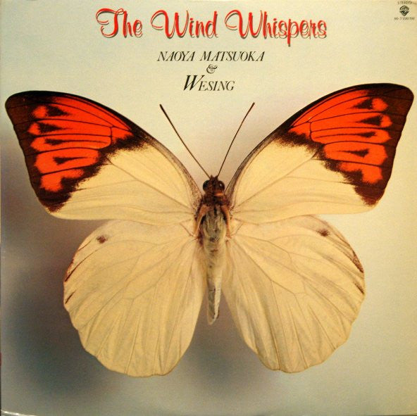 Naoya Matsuoka - The Wind Whispers (Vinyl, LP, Album, Stereo)