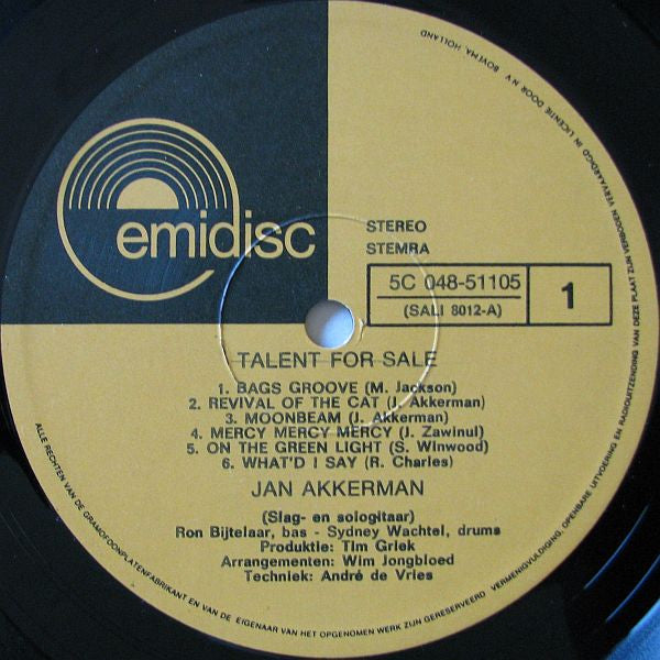 Jan Akkerman - Guitar For Sale (Vinyl, LP, Album, Reissue) Very Good (VG) / Very Good (VG)