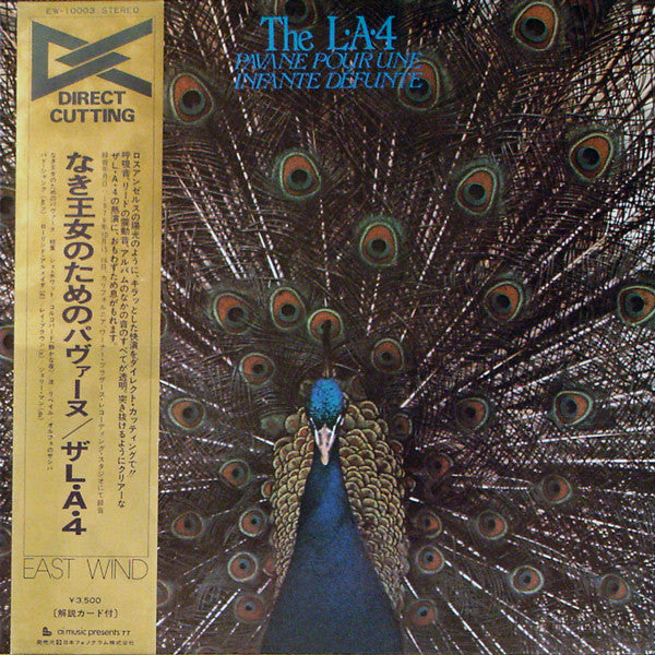 LA4 - Pavane Pour Une Infante Défunte (Vinyl, LP, Album)
