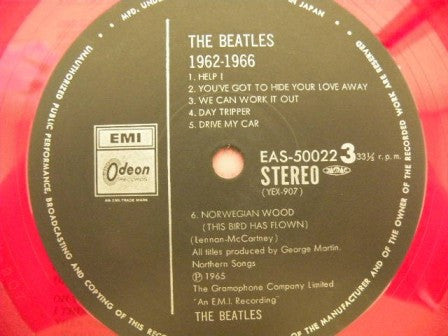 The Beatles - 1962-1966 (Vinyl, LP, Compilation, Reissue, Stereo)