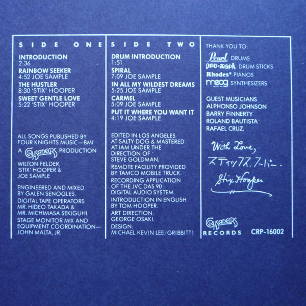 The Crusaders - Ongaku Kai, Live In Japan (Vinyl, LP, Album) Good Plus (G+) / Very Good Plus (VG+)