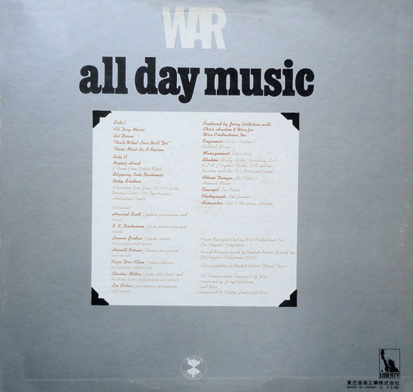 War - All Day Music (Vinyl, LP, Album, Reissue) Very Good Plus (VG+) / Very Good (VG)