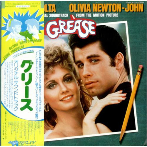 Various - Grease (The Original Soundtrack From The Motion Picture) ...