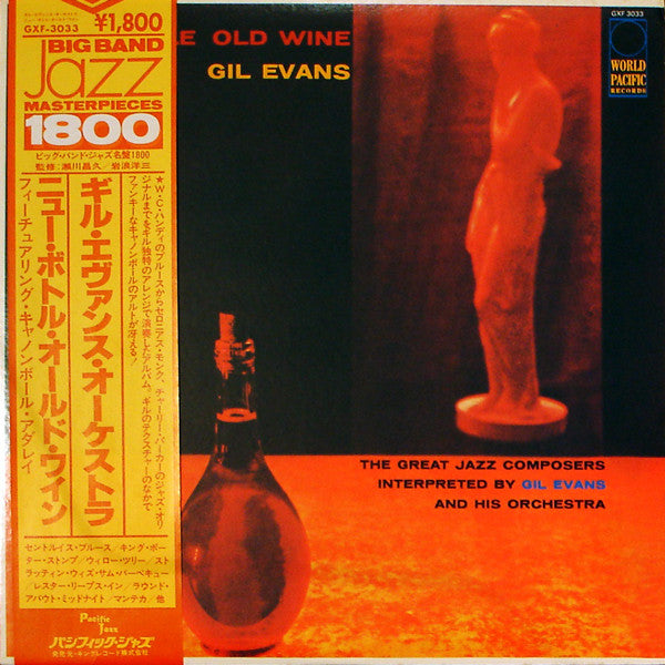 Gil Evans And His Orchestra - New Bottle, Old Wine (Vinyl, LP, Album) Very Good (VG) / Very Good Plus (VG+)