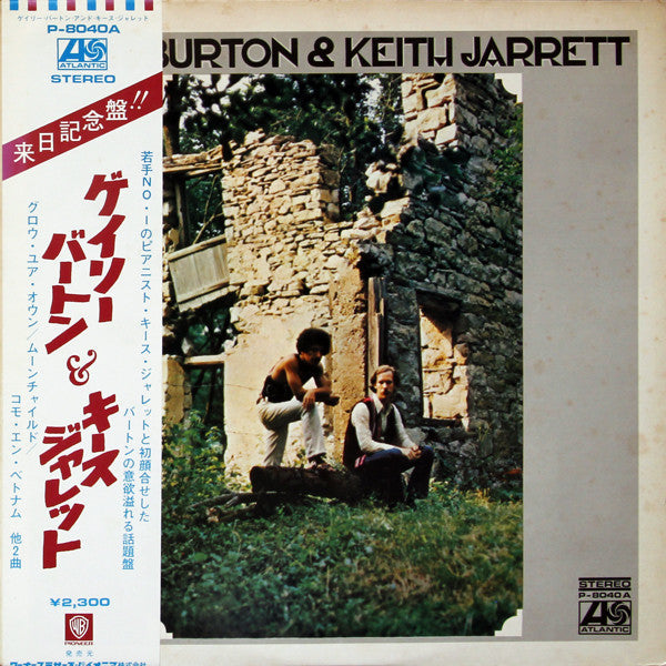 Gary Burton - Gary Burton & Keith Jarrett (Vinyl, LP, Album, Reissue)