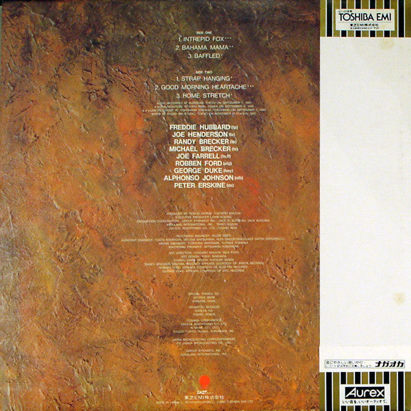 Various - Aurex Jazz Festival (1980): Jazz At The 80's (Vinyl, LP, ...