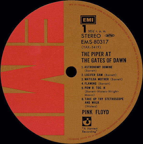 Pink Floyd - The Piper At The Gates Of Dawn (Vinyl, LP, Album, Reissue) Very Good (VG) / Fair (F)