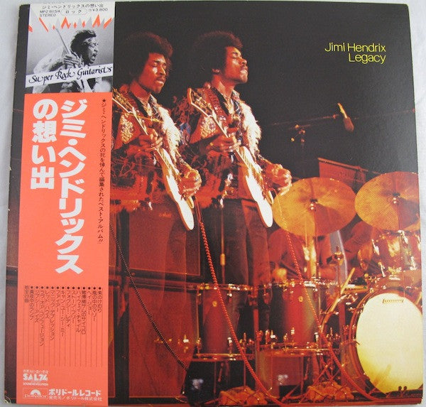 Jimi Hendrix - Legacy (2xVinyl, LP, Compilation, Reissue) Near Mint (NM or M-) / Very Good Plus (VG+)
