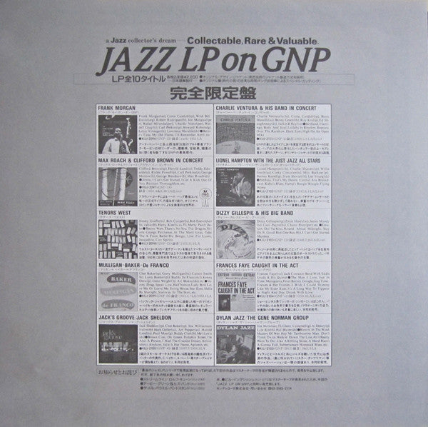 Gene Norman - In Concert (Vinyl, LP, Album, Reissue, Mono) Very Good Plus (VG+) / Very Good (VG)