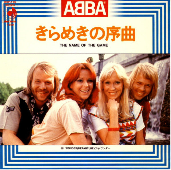 ABBA - The Name Of The Game (Vinyl, 7", 45 RPM, Single, Stereo) Very Good Plus (VG+) / Very Good Plus (VG+)
