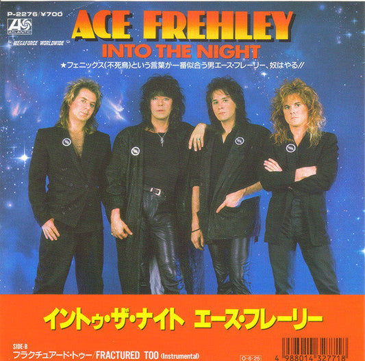 Ace Frehley - Into The Night (Vinyl, 7", 45 RPM, Single) Very Good (VG) / Very Good (VG)