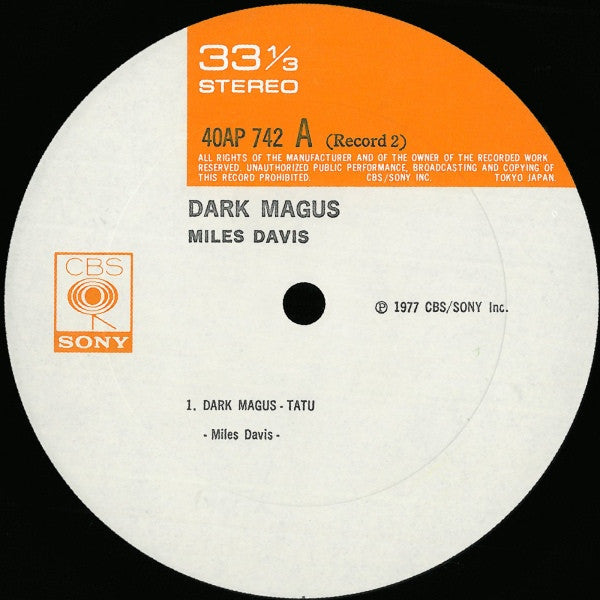Miles Davis - Dark Magus (Vinyl, LP, Album, Stereo)