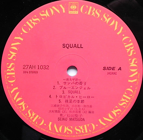 Seiko Matsuda - Squall = スコール (Vinyl, LP, Album, Stereo) Very Good (VG) / Very Good (VG)